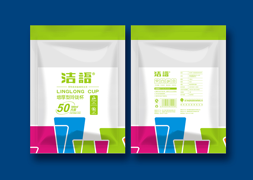 金溪县VI设计公司