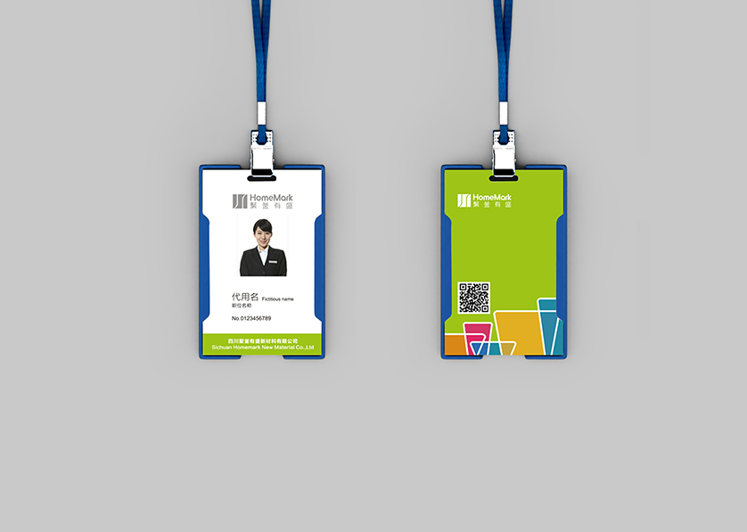 金溪县VI设计公司